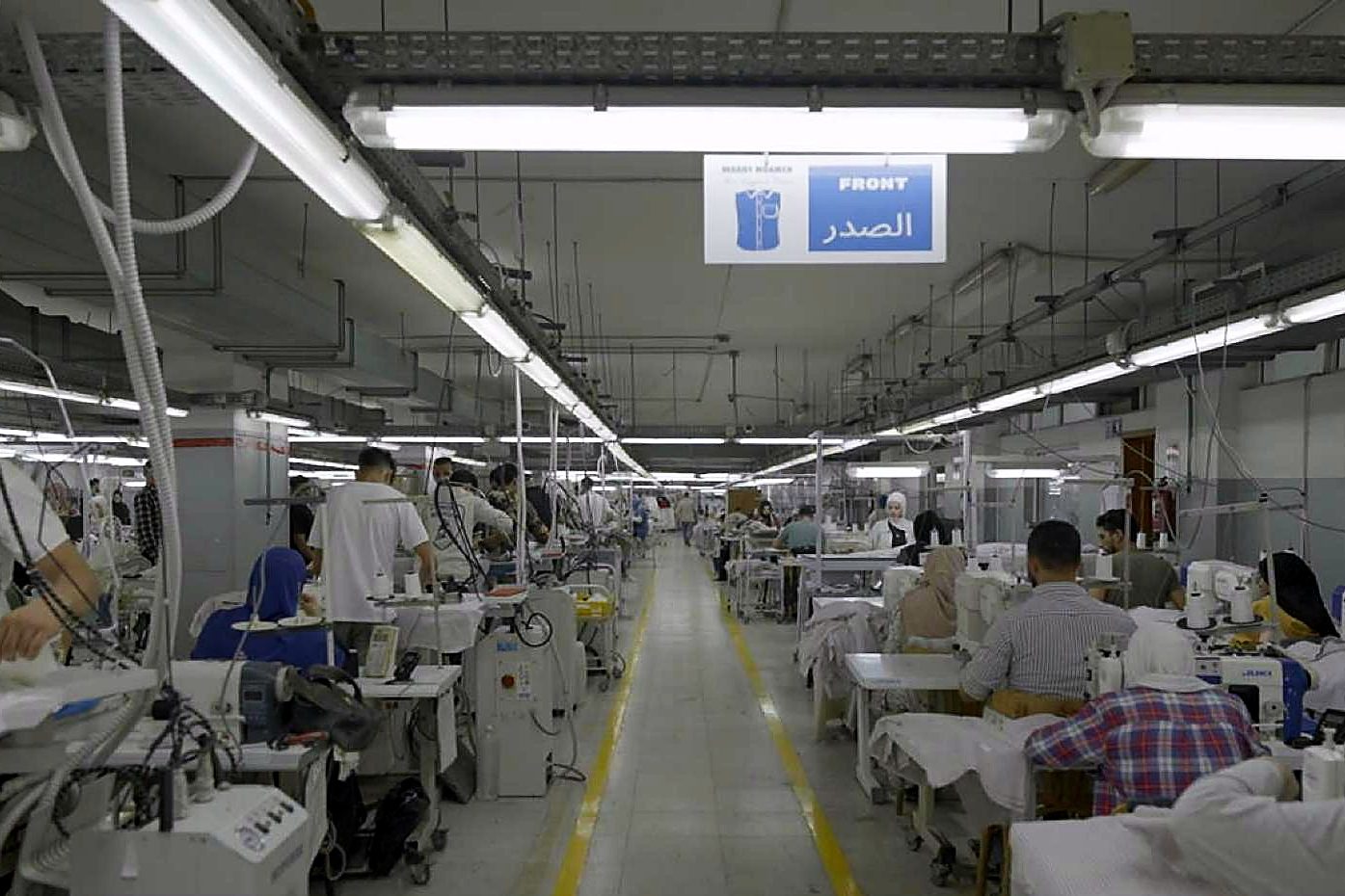 The shirt factory, Shirt making, Wagdy Moamen